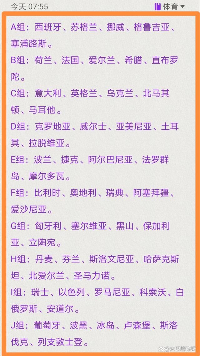 去年，拉什福德在我的麾下就展现出了良好的状态，他证明了自己的进球能力，在训练中他也表现得很好。